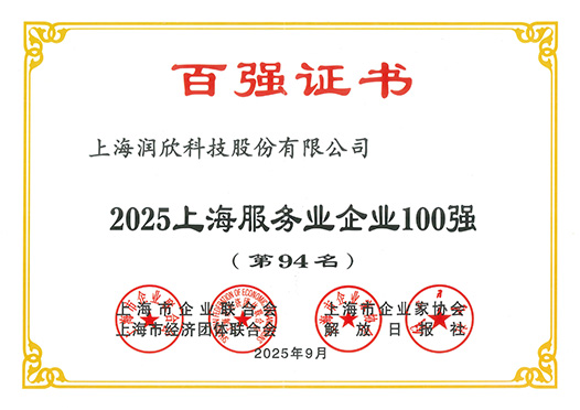 94.jpg