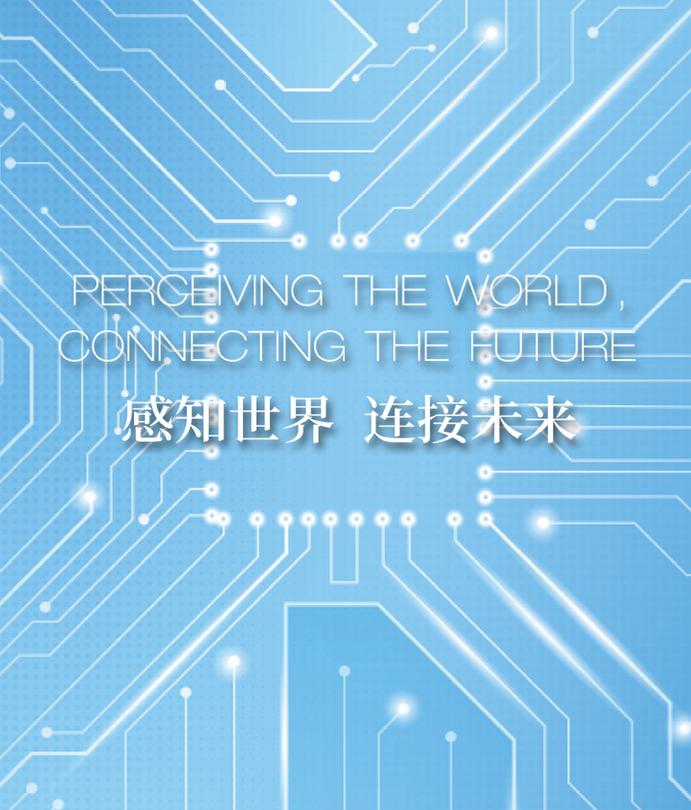 尊龙凯时·(中国区)官方网站