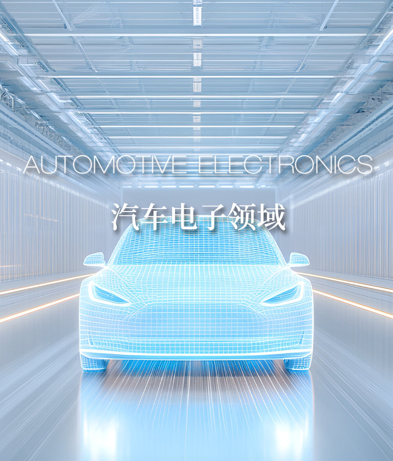 尊龙凯时·(中国区)官方网站